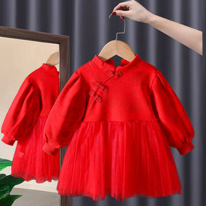 Girls Autumn Winter Clothing Sets Thickening Cotton Animal Checkered Cartoon Polka Dots With Label Childrens Outfits - Product Image 4