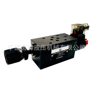 วาล์วควบคุมการไหลแบบแม่เหล็กไฟฟ้า Mfst-02 Ac220V สำหรับระบบไฮดรอลิก พร้อมคอยล์และระบบทำงานแบบสองทิศทาง - Product Image 1
