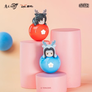 HY Mo Dao Zu Shi Accessoires Authentiques Papa Tumbler <span class=keywords><strong>Yoyo</strong></span> Beans Figurine Boîte Mystère Animation ACGN - Product Image 5