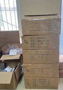 Tự động dập nóng mã hóa máy hp241 in ấn thời hạn sử dụng, số lượng, số lô - Product Image 6