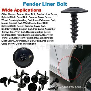 M5x16 Torx Self Tapping Screws For Volkswagen Audi Porsche Skoda Mudguard Liner Metal <b>Fasteners</b> Right Hand Thread - Product Image 5