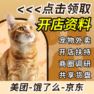 Biyiqi Bentonite <b>Cat</b> <b>Litter</b> 10kg Fine Dust Control For <b>Cats</b> - Product Image 5