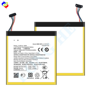 แบตเตอรี่แท็บ 4680mAh C11P1517 สำหรับเอซุส เซนแพด 10.1 Z301M - Product Image 3