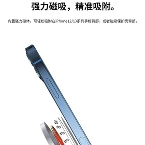 Caricatore wireless Qi magnetico a ricarica rapida 15W, ingresso Type C 100-240V per cellulari, materiale ABS, protezione da sovracorrente - Product Image 4