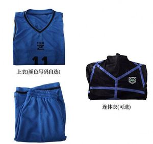Disfraz de Anime Blue Lock, Isagi Yoichi, Chigiri Hyoma, Cosplay, Comic Con, Coser, Fiesta - Product Image 6