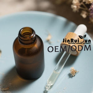 Lumut laut cairan Drop minyak biji hitam imitas Booster dukungan kesehatan pencernaan suplemen Herbal <span class=keywords><strong>Spirulina</strong></span> - Product Image 2