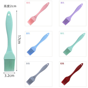 Silicone Oil Brush 17cm Baking <b>BBQ</b> <b>Tool</b> Dishwasher Safe Oven Proof Multicolor - Product Image 1