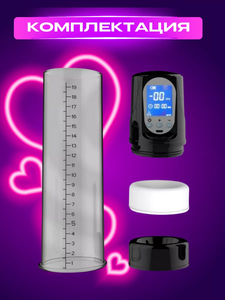 Me encanta, el mejor vendedor increíble. Varilla eléctrica de tracción macho con puntero de Presión Bomba de pene de manga de goma. - Product Image 5