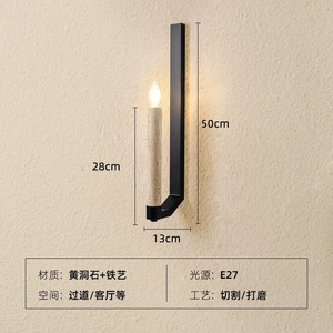 Lámpara de Pared de Diseño Minimalista Estilo Retro Crema de Travertino Amarillo, Iluminación Estilo Wabi-Sabi para Dormitorio y Sala de Estar - Product Image 4