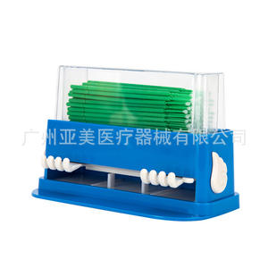 Blue and Red Primer Applicator Sticks Small Hand-Held <b>Nail</b> Supplies with Adhesive <b>Set</b> of Brushes in Box - Product Image 1