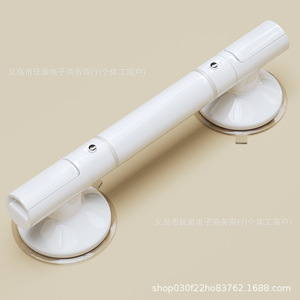 Barre d'appui 35 cm en plastique à ventouse, sans perçage, pour salle de bain, toilettes, poignée de sécurité, support pour personnes âgées - Product Image 5