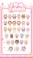 100% Original AMLLS Boookii Meow Meow Island Mini Amlls Beans Minis Beans Décoration d'intérieur Boîte Mystère Figurine Anime Sac Mystère