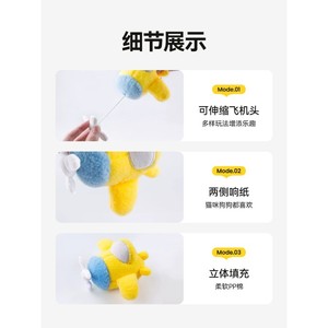 ของเล่นสุนัข QiO ตุ๊กตาผ้ามีเสียง สำหรับสุนัขขนาดเล็กถึงกลาง - Product Image 2