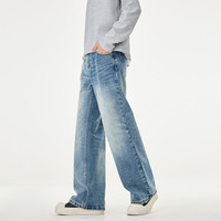 Jean délavé style américain haut de gamme pour homme – Pantalon polyvalent coupe droite décontractée, effet vieilli et effiloché, idéal pour l'automne