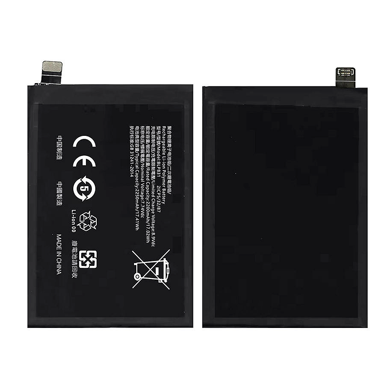 BLP831 ค้นหา x3pro
