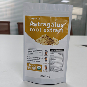 Factory Supply Astragaloside <strong>1</strong>%10%<strong>20</strong>% <strong>Astragalus</strong> Root <strong>Extract</strong> <strong>Astragalus</strong> Polysaccharide 70% 80% 90% - Product Image 6