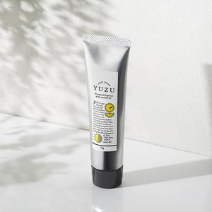 Crème pour les mains DAILY AROMA Yuzu 75g, soin quotidien hydratant aux agrumes japonais, huile de graines de Yuzu, huile essentielle, arôme frais, soin naturel de la peau - Product Image 1