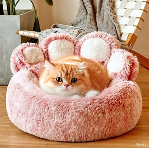 Cute Bear Paw <b>Dog</b> <b>Bed</b> Long Hair Warm Pet Nest Removable Washable Round <b>Couch</b> for Medium to Large <b>Dogs</b> - Product Image 3