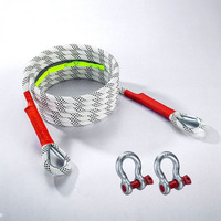 Outils d'urgence pour l'extérieur, sangle de remorquage en nylon/polyester + métal pour véhicule, camion, remorque, assistance, blanc/beige