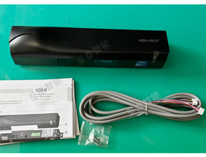 <span class=keywords><strong>Assa</strong></span> Modern Design SC53 Sensor antipellizco infrarrojo negro Puerta corredera de vidrio automática a prueba de viento para acabado interior de hotel - Product Image 4