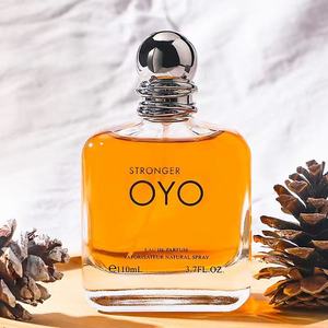 En stock aux États-Unis, Dubaï, 100 ml, parfum pour homme Amber Brown, eau de parfum, longue tenue, floral, parfum de luxe pour le corps, vaporisateur, coffret cadeau - Product Image 1