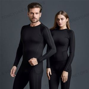 <span class=keywords><strong>Ropa</strong></span> de fabricación personalizada 2 unid/set <span class=keywords><strong>ropa</strong></span> hombres traje térmico termostato Calzoncillos largos finos para Hombre <span class=keywords><strong>Ropa</strong></span> interior <span class=keywords><strong>térmica</strong></span> cálida - Product Image 4