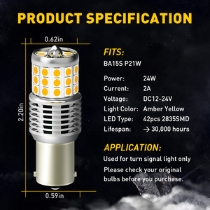 Luz de señalización LED AUXITO BA15S amarilla 12V 24W 42pcs 2835smd 1800Lm bombilla LED para faro 1500K para luz de señalización de coche - Product Image 4