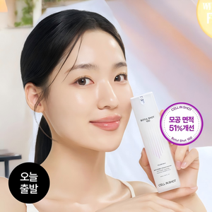 CELL IN SHOT BOTUL SHOT 100 suero de piel de vidrio ácido hialurónico coreano ceramida Cica antienvejecimiento Radiance Booster - Product Image 4