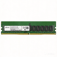 Module de mémoire serveur M321R4GA3PB0-CWM 32 Go DDR5 RDIMM |   Mémoire vive Samsung DDR5