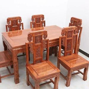 Juego de mesa de comedor de madera maciza tallada estilo Ming y Qing para muebles de hogar de estilo chino - Product Image 4