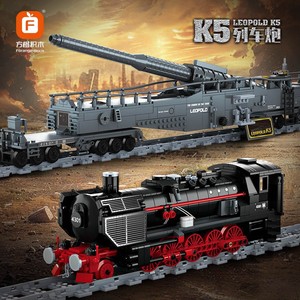 Fangcheng Leopold K5 Train Cannon <b>Building</b> Block 800+ Pieces <b>Model</b> For Boys Age 8 13 Years - Product Image 1
