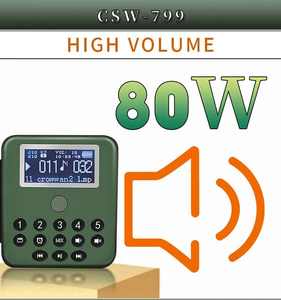 <span class=keywords><strong>La</strong></span> más nueva oferta <span class=keywords><strong>de</strong></span> fábrica, impermeable, a prueba <span class=keywords><strong>de</strong></span> arena, para exteriores, 80W, Control remoto, llamador <span class=keywords><strong>de</strong></span> pájaros, señuelos <span class=keywords><strong>de</strong></span> pato, señuelos <span class=keywords><strong>de</strong></span> ganso para caza - Product Image 3
