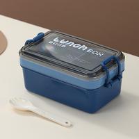 Boîte alimentaire rectangulaire anti-fuite à 2 compartiments, portable et sans BPA, avec couvercle en plastique durable pour l'organisation et le stockage à domicile