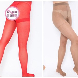 Men's Transparent Pantyhose High-Rise Solid Color Ultra-Thin Sexy Underwear For Youth Summer Spring Autumn - Product Image 3