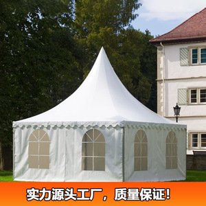 Pyramid <b>Tent</b> 5x5m Outdoor Aluminum Frame Quick Setup Rainproof Windproof UV Protection Wedding Party Use - Product Image 2