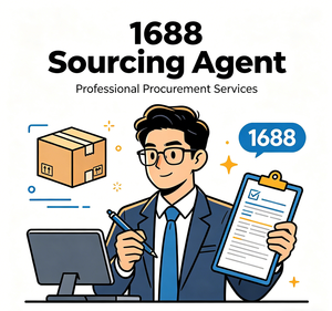ตัวแทนจัดหาสินค้า Taobao 1688 ค่าคอมมิชชั่นต่ำ คู่ค้าที่เชื่อถือได้ - Product Image 1