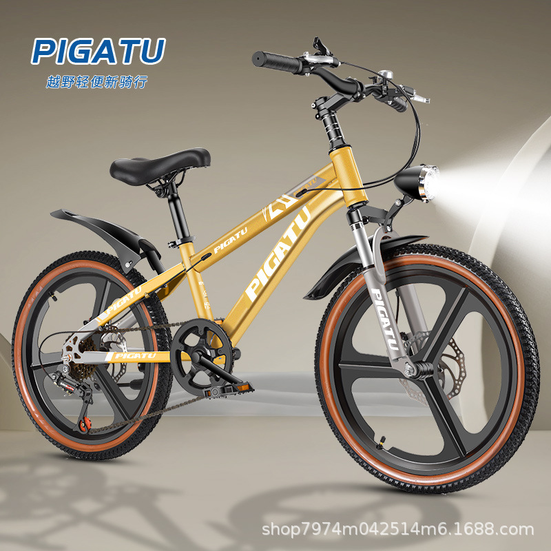 Transmission [Jaune Doré] Pneus Intégrés