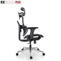 Chaise de bureau haut de gamme BOSS DIRECTOR MANAGER entièrement en maille, chaise de direction pour invités, utilisée au bureau