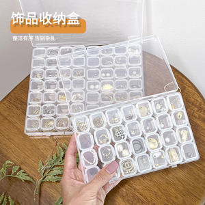 Caja organizadora de joyas transparente, estuche de almacenamiento con 28 56 compartimentos y tapa para pendientes, anillos, collares, soporte para accesorios de escritorio - Product Image 1