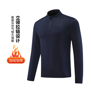 Maglia Sportiva a Maniche Lunghe in Poliestere con Fodera in Pile, Asciugatura Rapida, Mezza Zip e Collo Alto per <span class=keywords><strong>Uomo</strong></span>, Ideale per Corsa e Fitness - Product Image 2