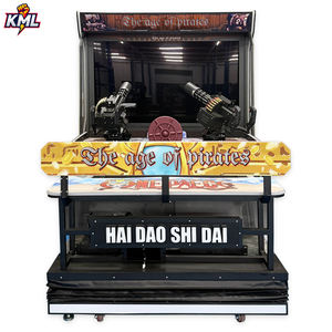 เครื่องเล่นเกมยิงเลเซอร์อาร์เคดแบบหยอดเหรียญ รุ่นยิงเอเลี่ยน โครงสร้างโลหะ รองรับภาษาอังกฤษ - Product Image 3