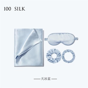 6A Set da viaggio in seta color avorio rosa blu Navy color blu Champagne <span class=keywords><strong>grigio</strong></span> 100% <span class=keywords><strong>federa</strong></span> in seta con maschera per dormire in seta elastici per capelli - Product Image 2