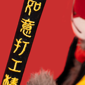Muñeco de Peluche Personalizado al por Mayor de Sun Wukong, el Rey Mono Chino, de Algodón Suave con Relleno de PP, Black Myth - Product Image 2