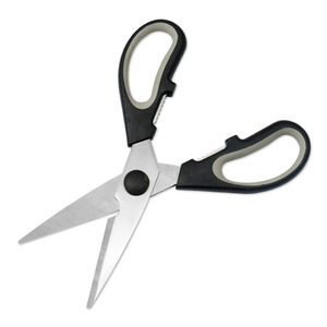 Kitchen Scissors Stainless Steel Straight Head Black And Gray Home Use Multi Purpose Cutting Tool - Product Image 2