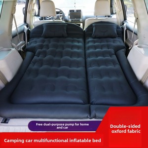 <span class=keywords><strong>Coussin</strong></span> d'air de SUV d'oreiller de voyage de siège arrière de <span class=keywords><strong>voiture</strong></span> <span class=keywords><strong>gonflable</strong></span> pliable léger pour le camping pour le confort et la commodité - Product Image 3