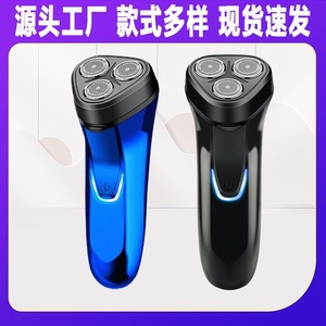 Electric Shaver 3-Head Floating Razor Waterproof IPX7 USB Rechargeable Men's Travel Portable Beard <b>Trimmer</b> - Product Image 5