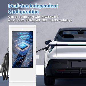 <span class=keywords><strong>Borne</strong></span> <span class=keywords><strong>de</strong></span> <span class=keywords><strong>recharge</strong></span> rapide DC pour véhicules électriques, montage au sol, CCS2 120kW 150kW 180kW 240kW, station <span class=keywords><strong>de</strong></span> charge rapide pour voitures électriques avec écran 4K <span class=keywords><strong>de</strong></span> 55 pouces - Product Image 4