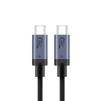 Cable USB 4.0 Tipo-C, Transferencia de Datos de 40 Gbps, Pantalla de 8K/60 Hz, Carga Rápida PD240W 5A, Conductor de Cobre Puro, Nailon, Cámara, Computadora