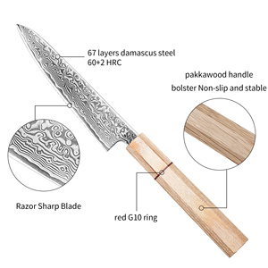 Paudin Chuyên Nghiệp 5 Inch Đức Thép Nhà Bếp Tiện Ích Dao Với Gỗ Mun Xử Lý Tùy Chỉnh Dao - Product Image 5