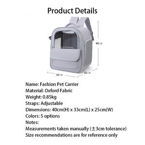 กระเป๋าเป้ใสสำหรับแมวแบบมีช่องระบายอากาศ สายสะพายไหล่ปรับได้ คุณภาพหรูหรา ขายส่ง อุปกรณ์สำหรับสัตว์เลี้ยง กระเป๋าเดินทางสำหรับสัตว์เลี้ยง - Product Image 6